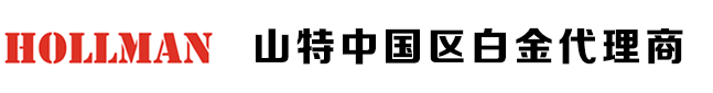 山特,山特UPS,山特UPS電源